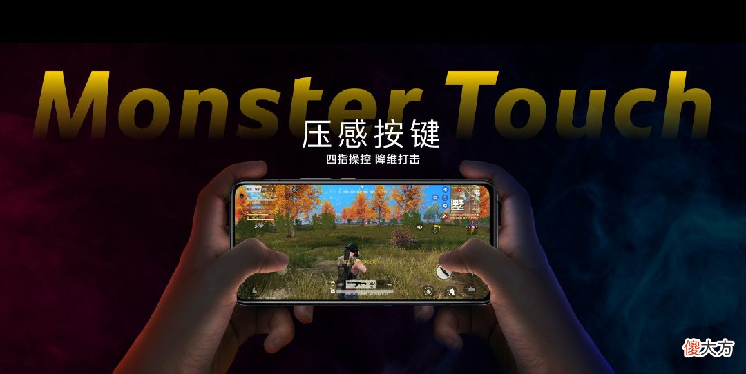 用什么手机玩LOL手游 什么手机打lol手游好