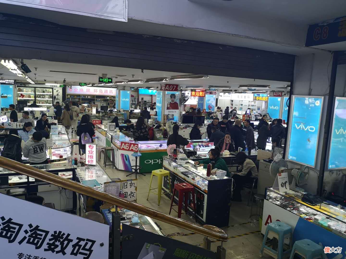 如今的手机通讯市场里都在卖些啥 手机通讯市场卖什么好