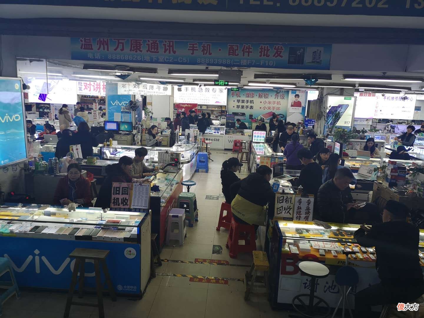 如今的手机通讯市场里都在卖些啥 手机通讯市场卖什么好