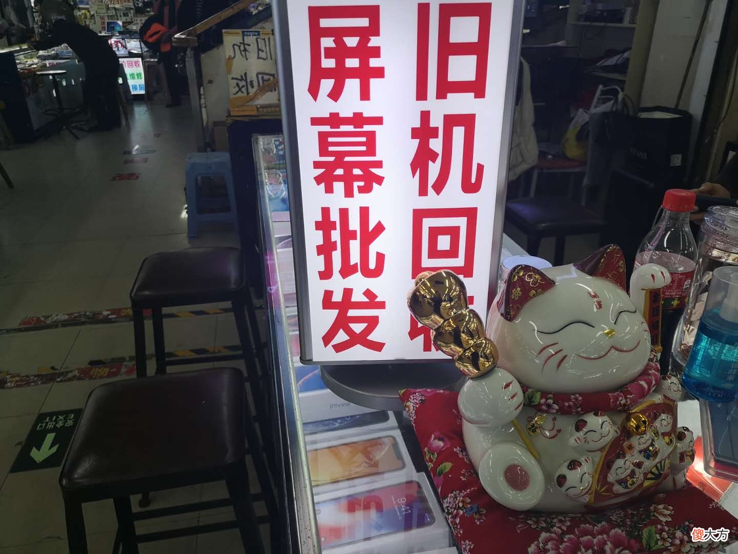 如今的手机通讯市场里都在卖些啥 手机通讯市场卖什么好