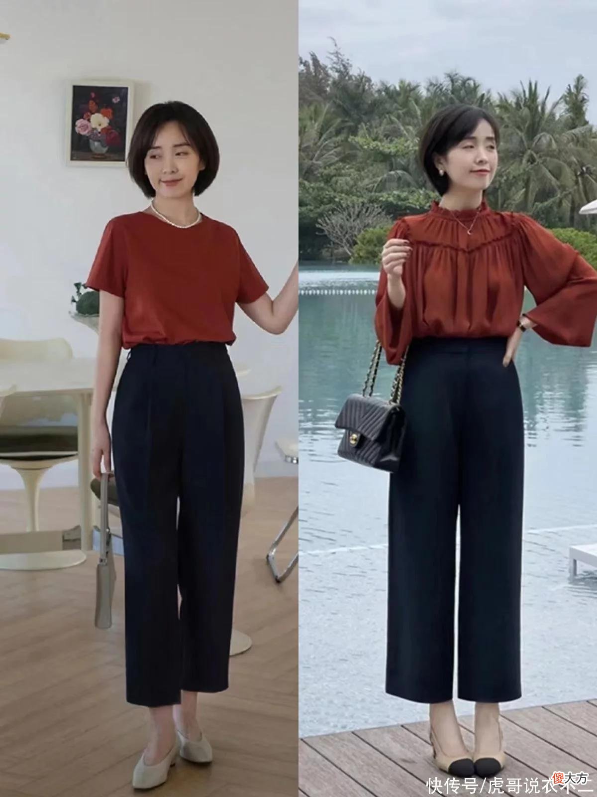 【时尚一点】真正优雅的成熟女人：配色不扮嫩、打扮不花哨，体面优雅又显气质