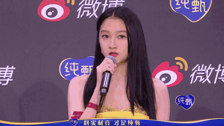 这3位女星反差感太强 这几个女明星咋看着这么不顺眼呢