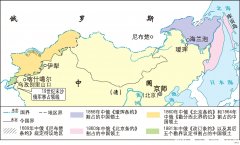 【爱历史】《中俄伊犁条约》的签订，有多艰难和来之不易？