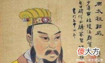 【历史故事】妃子被赶出皇宫，在庙里避雨看上一乞丐，下嫁后辅佐他成开国皇帝！