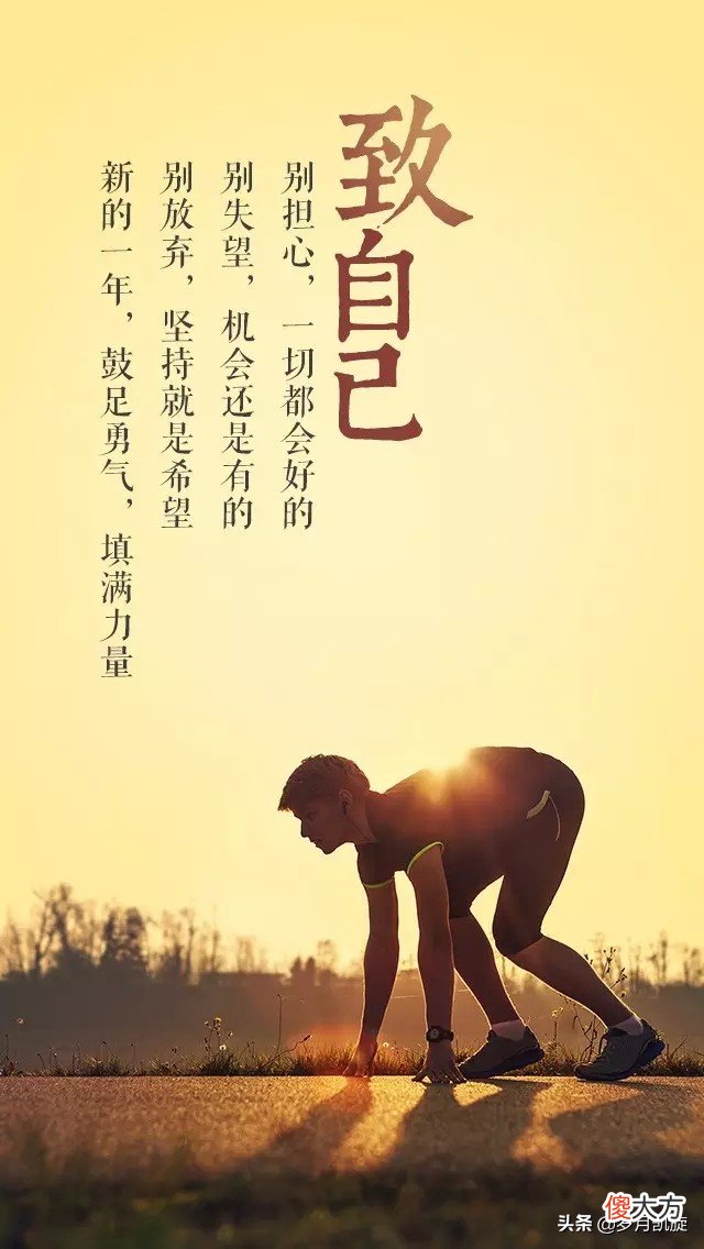 人自己选择的一辈子就是20做人,40年做牛,10年做猴,10年做狗