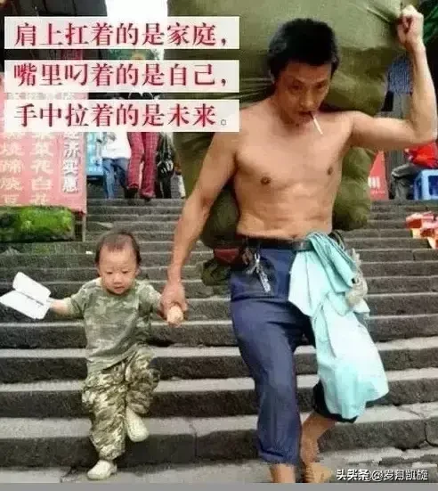 人自己选择的一辈子就是20做人,40年做牛,10年做猴,10年做狗