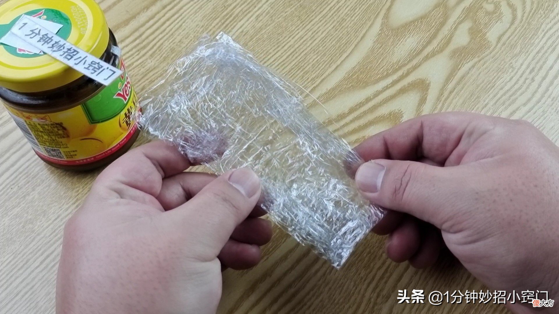 原来打开罐头瓶盖这么简单 怎么简单打开罐头瓶盖