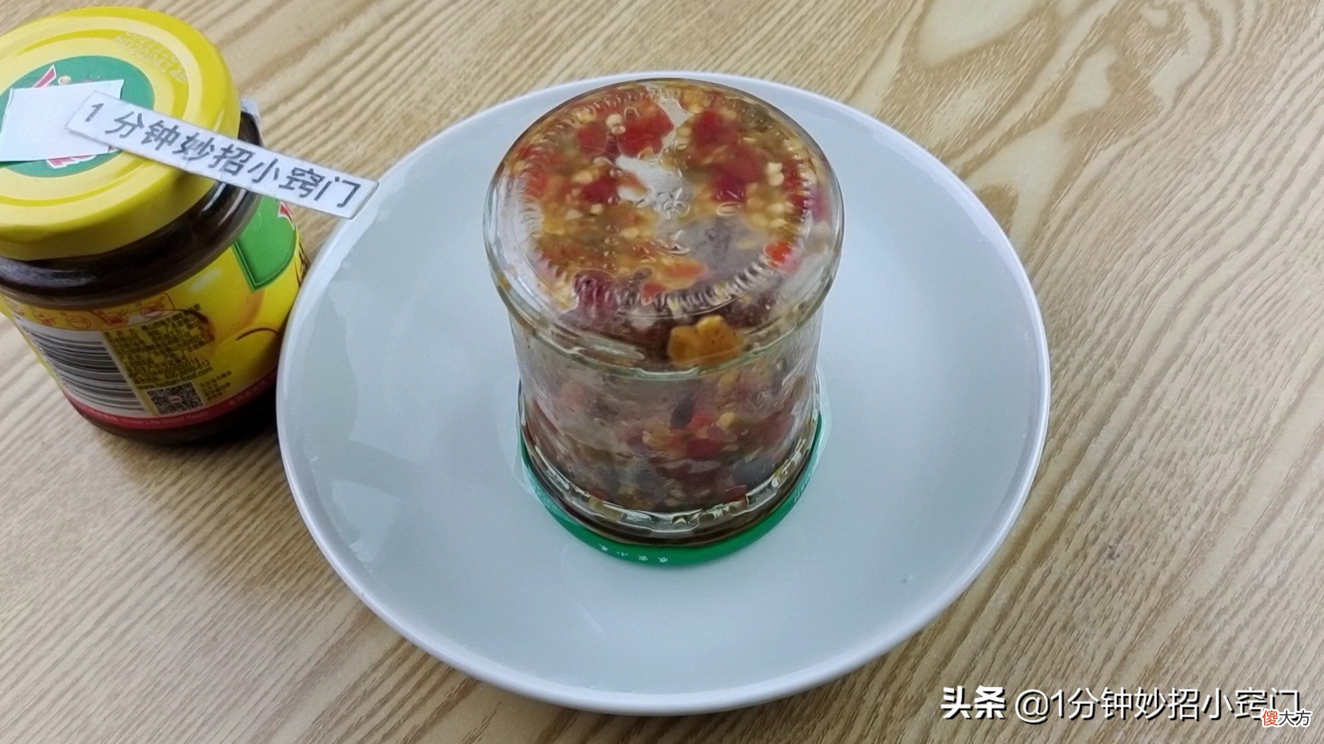 原来打开罐头瓶盖这么简单 怎么简单打开罐头瓶盖
