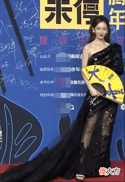 【时尚一点】红毯成明星的“修罗场”,杨幂老气