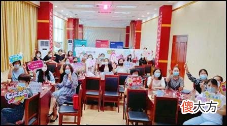 【就爱时尚】中荷人寿蜜丝会山东分会举办“我要你好看”口红DIY活动