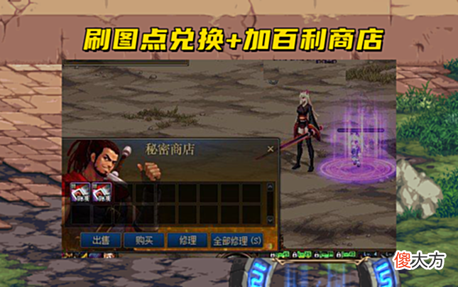 【游戏迷】DNF:110级玩家口碑两极化,既不想氪金,也不想爆肝,怎么玩?