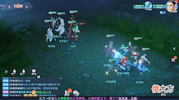 【游戏世界】巧思布阵,驭兽上分!《梦幻新诛仙》灵兽竞技场玩法攻略
