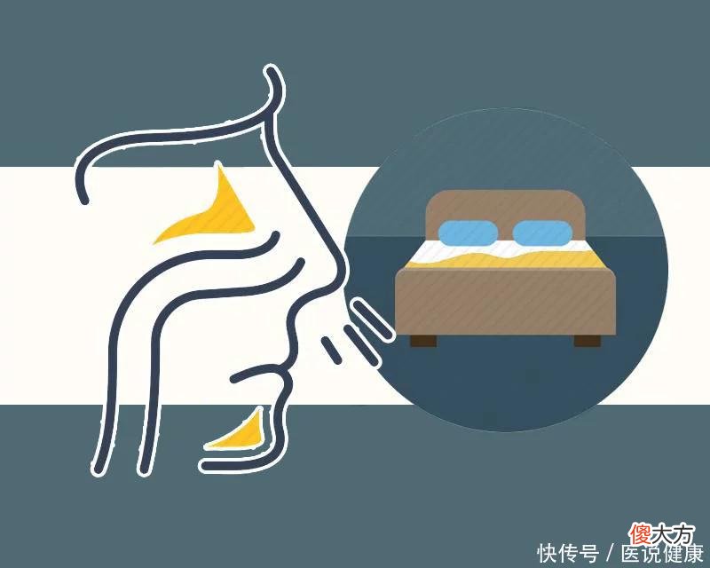 【就爱时尚】研究称面部螨虫与人类将合体？这3种迹象，都暗示脸上螨虫过多