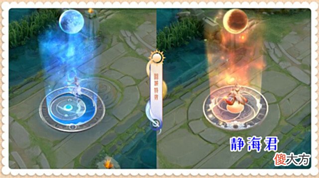 【游戏世界】王者荣耀：巅峰之作，花木兰典藏特效来袭，远超之前诸葛亮的水平