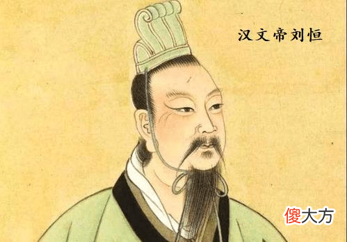 【历史故事】被视为汉奸老祖宗的中行说，从太监变为匈奴的谋士，背后有何故事