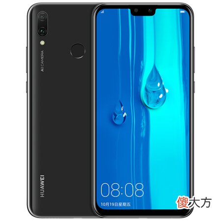 迄今为止1500价位的华为手机 1500什么华为手机好