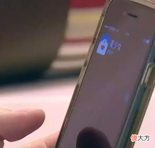 老公手机怎么备注你 老公手机号备注什么好