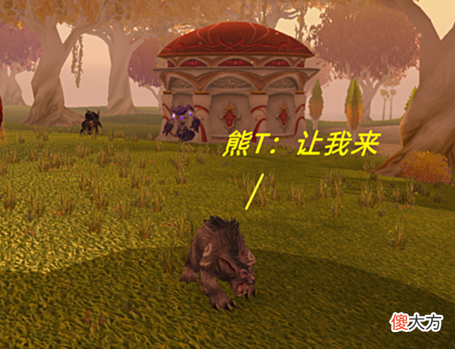 【游戏迷】魔兽TBC:怪物无法被风筝,真的会限制玩家?熊T:我不能带小号?