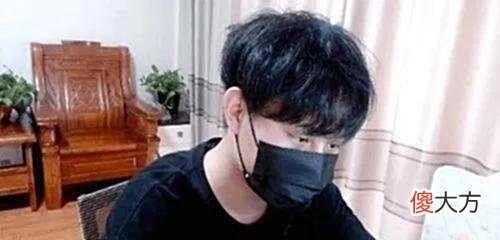 【游戏迷】梦之队北慕出战虐韩涵，韩涵却嘴硬放水了，众人回应让韩涵尴尬