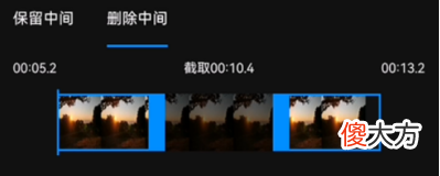 手机视频截取软件推荐 手机什么软件可以剪辑视频好
