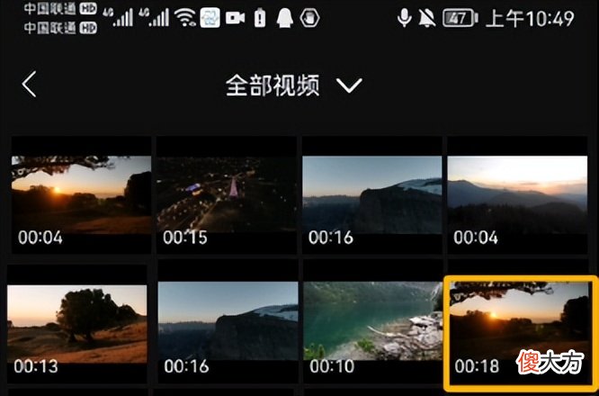 手机视频截取软件推荐 手机什么软件可以剪辑视频好