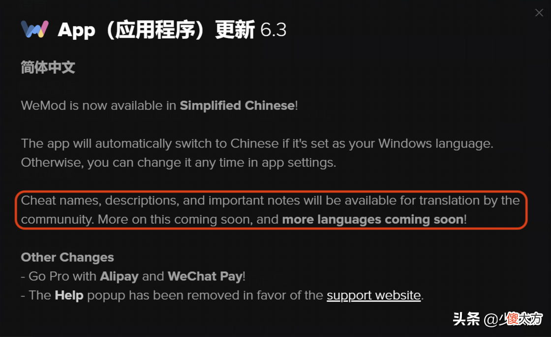 可能世界上最好用的单机游戏修改器 有什么好的手机单机游戏修改器