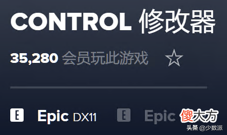 可能世界上最好用的单机游戏修改器 有什么好的手机单机游戏修改器