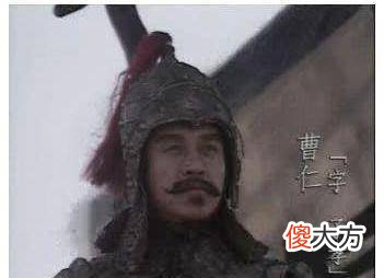 【爱历史】三国两员大将以弱胜强，他让周瑜无计可施，他让诸葛亮北伐失败