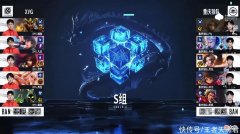 【游戏世界】狼队击碎XYG梦想，fly教酷偕玩花木兰，冠军飞将让观众直呼爷青结