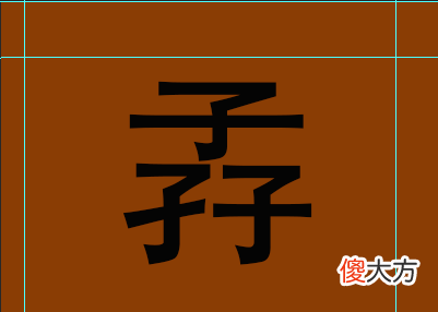 解释了中国字的博大精深 中国汉字博大精深含义