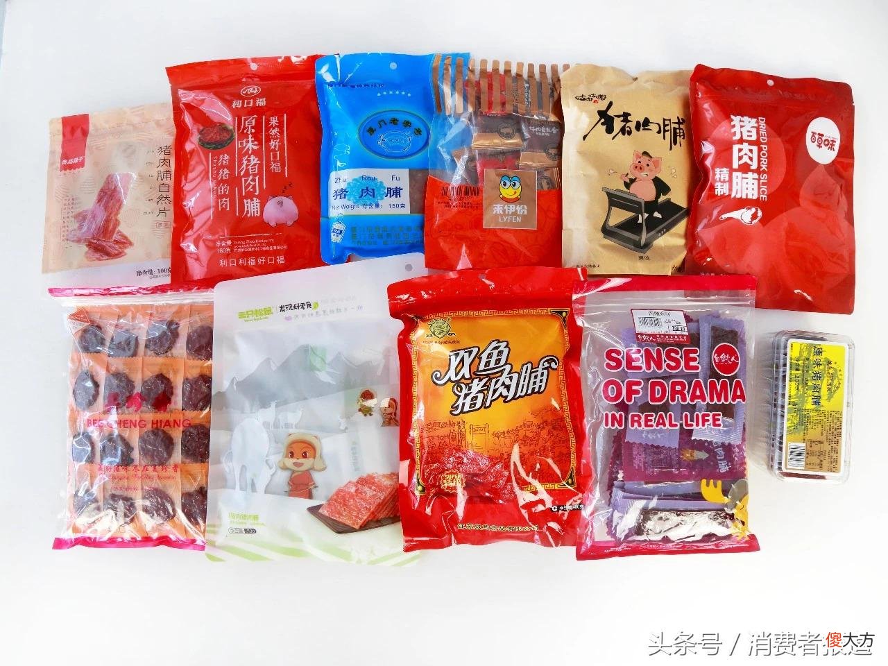 测试了11款猪肉脯 测评猪肉脯