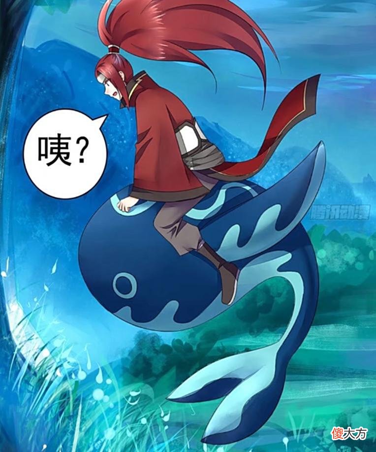 【游戏迷】王者荣耀：韩信真的会骑鲲吗？扁鹊偷走了李白