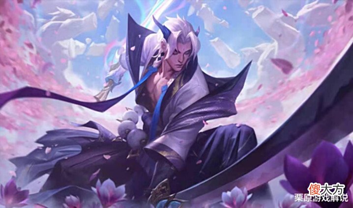 【游戏世界】云顶:S7上线半个月差评不断,“毒瘤”太多,巨龙棋子均为挂件