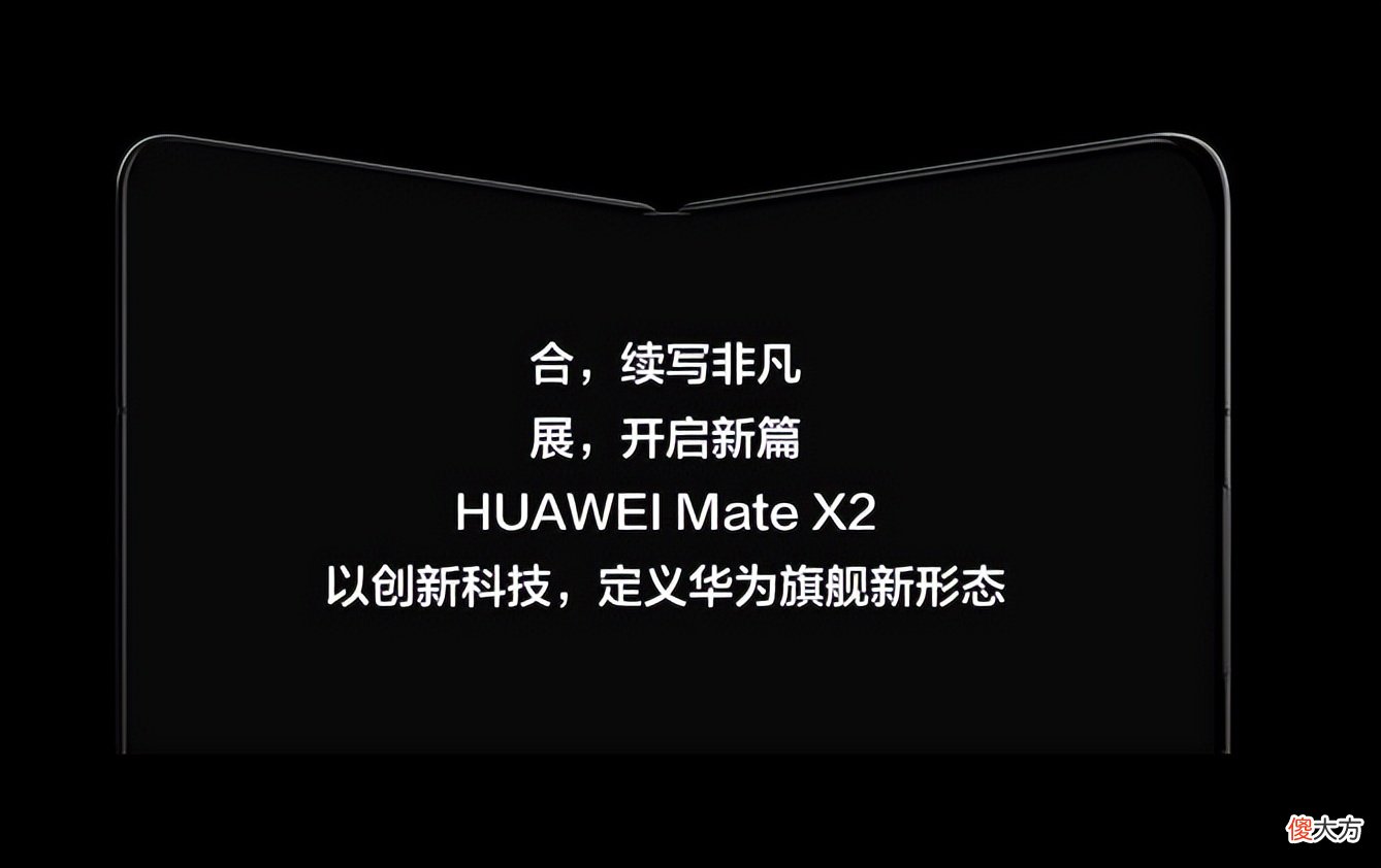 那么会选择什么样的手机 卖个什么样的手机好