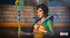 【游戏世界】叶罗丽小剧场：金王子一挑三，大战曼多拉女王