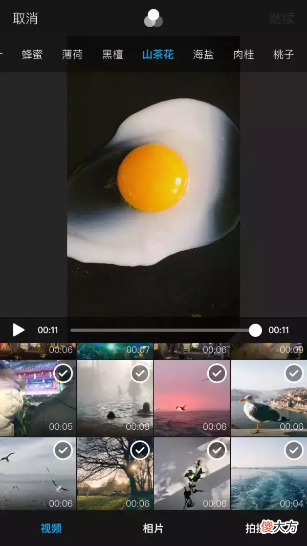 五款手机视频剪辑APP推荐 什么手机做电影剪辑好