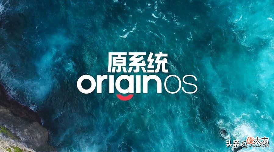 国内好用的手机系统 什么手机系统生态好