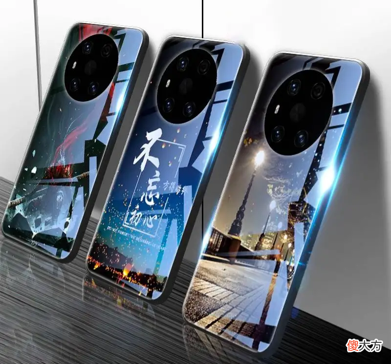 高颜值荣耀Magic3手机壳 华为荣耀mjgc3什么手机壳好