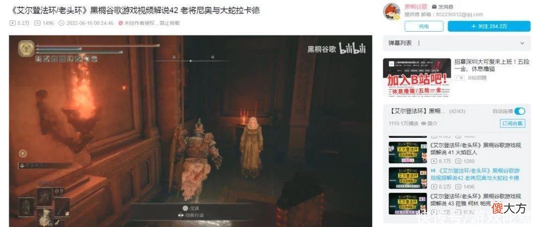 【游戏世界】这一届的玩家都在哪些游戏社区聚集？