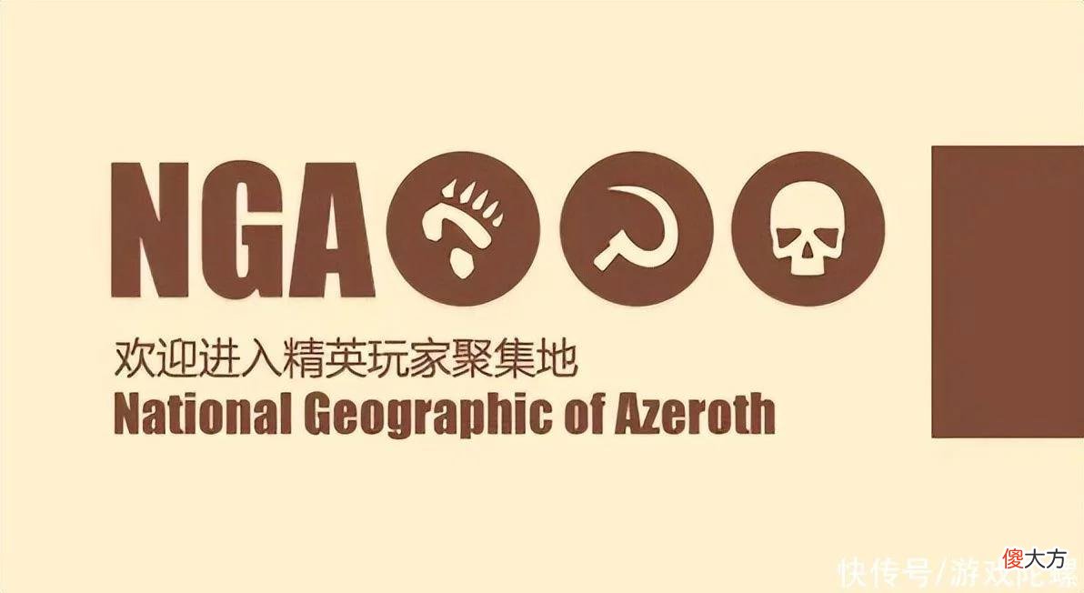 【游戏世界】这一届的玩家都在哪些游戏社区聚集？
