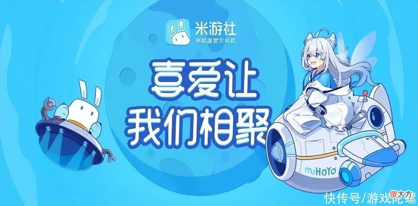【游戏世界】这一届的玩家都在哪些游戏社区聚集？