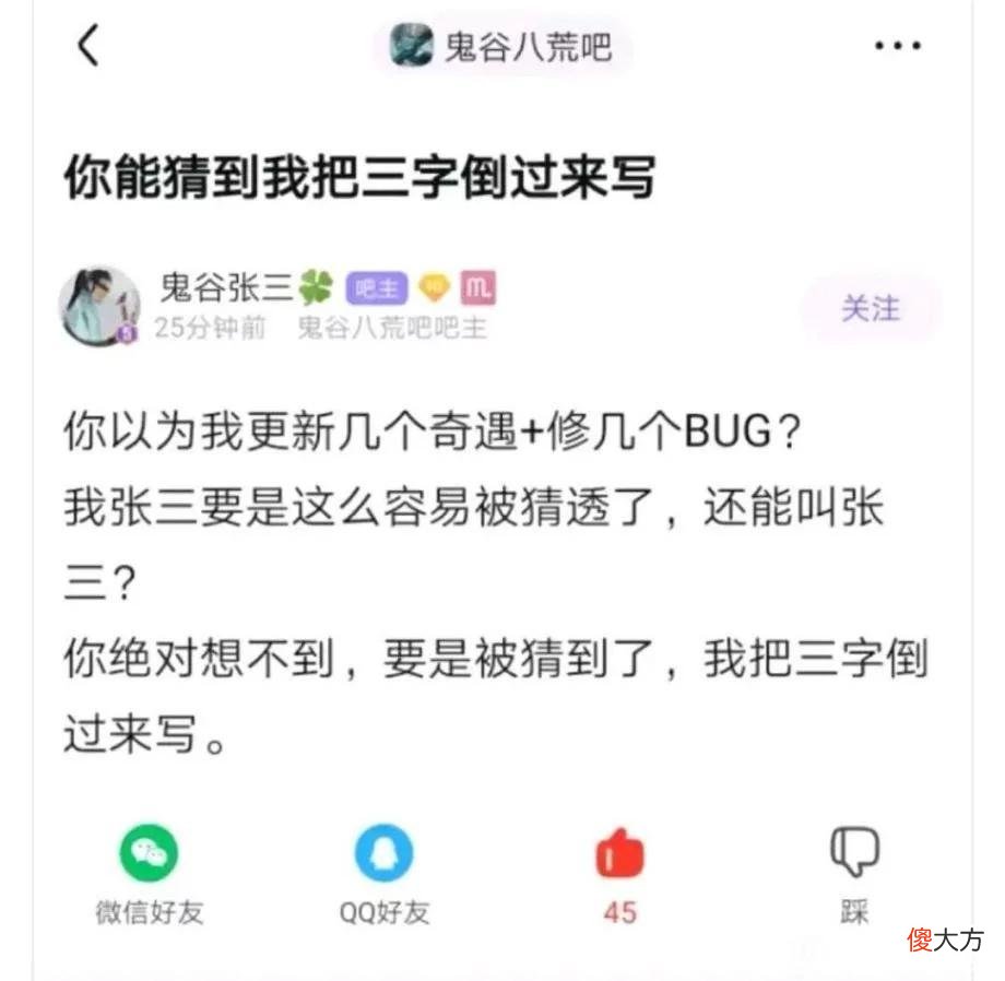 【游戏世界】这一届的玩家都在哪些游戏社区聚集？