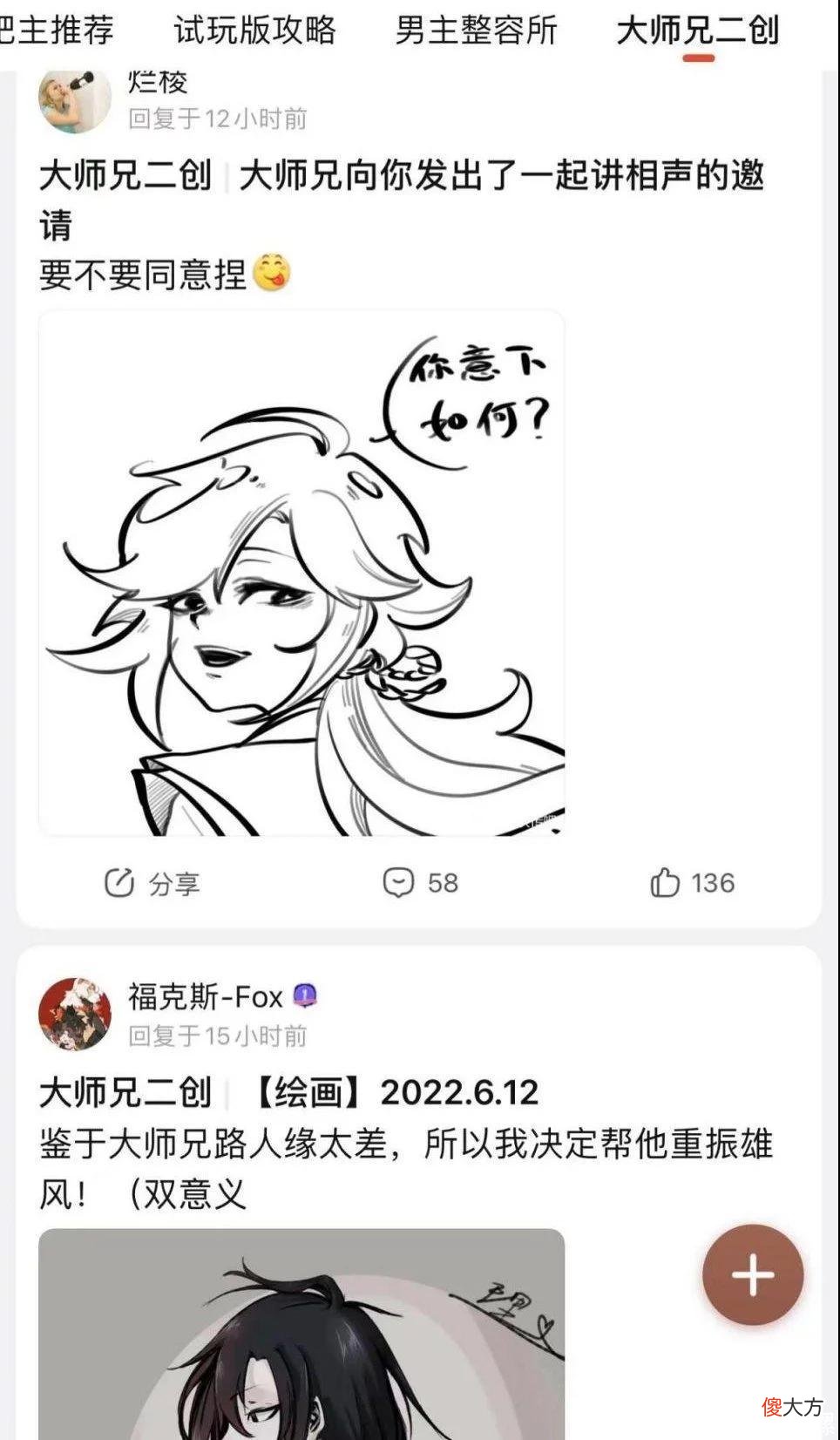 【游戏世界】这一届的玩家都在哪些游戏社区聚集？