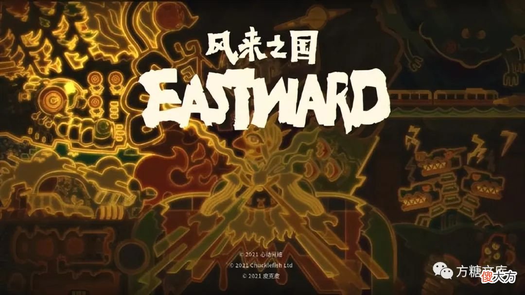 【游戏世界】视觉怪物02期：《风来之国》，一封关于像素游戏的情书
