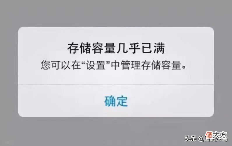 手机卡顿怎么办 手机太卡了下什么软件好