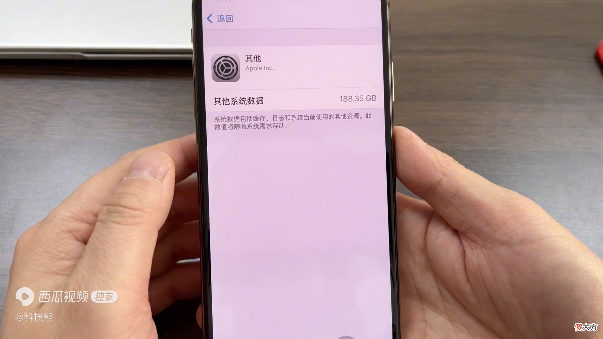教你正确的清理方法很实用 清洁手机屏幕什么方法好