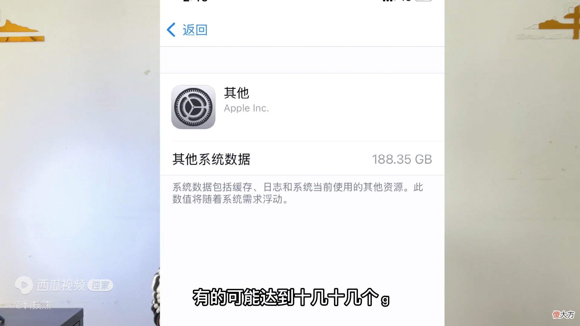 教你正确的清理方法很实用 清洁手机屏幕什么方法好