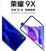一千以内最值得的二手手机 1000左右买什么二手手机好