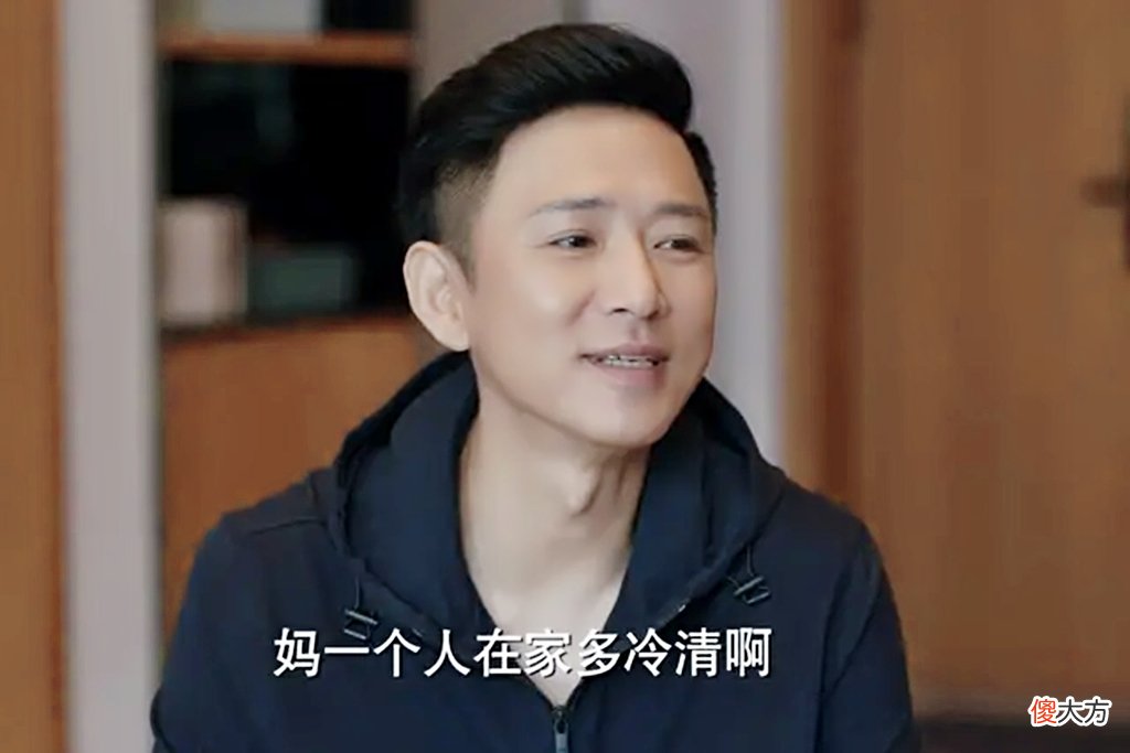 《加油！妈妈》真讽刺，5岁孩子比家长懂事，成年人既虚伪又自私