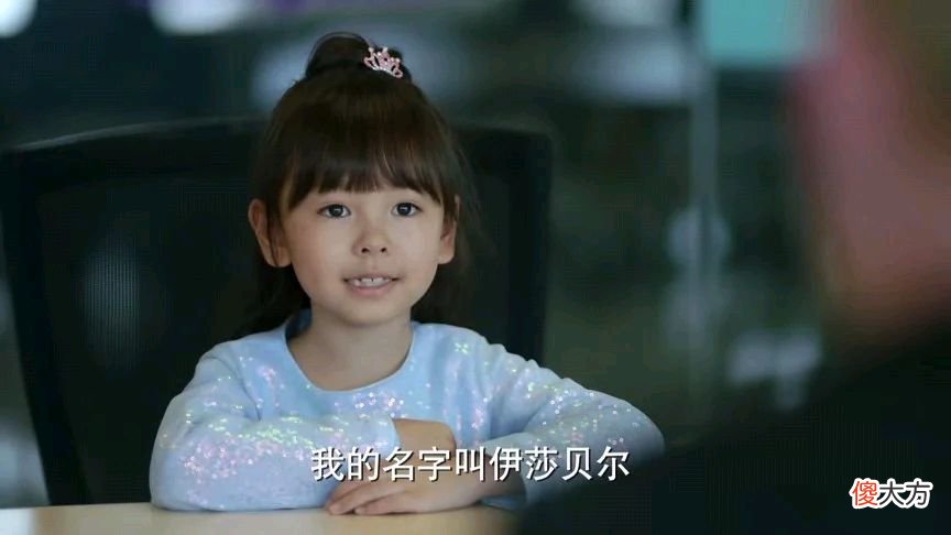《加油！妈妈》真讽刺，5岁孩子比家长懂事，成年人既虚伪又自私